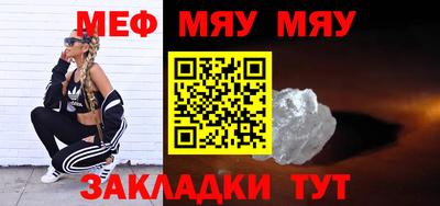 героин Бугуруслан
