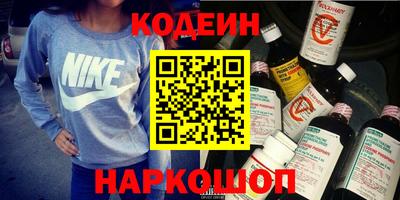 героин Бугуруслан
