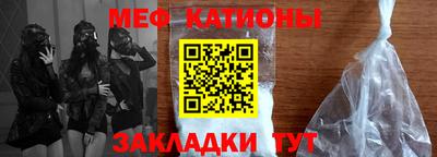 сатива Бузулук