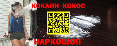 героин Бугуруслан