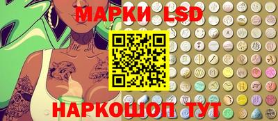 сатива Бузулук
