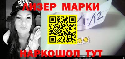 мяу мяу мука Будённовск