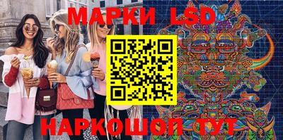 героин Бугуруслан