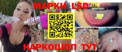 героин Бугуруслан
