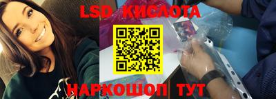 сатива Бузулук