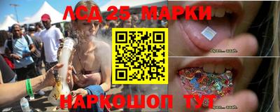 сатива Бузулук