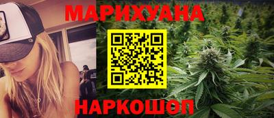 мяу мяу мука Будённовск