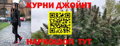 героин Бугуруслан