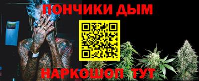 сатива Бузулук