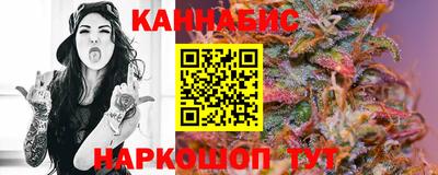 мяу мяу мука Будённовск
