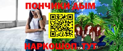 героин Бугуруслан
