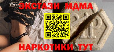 сатива Бузулук