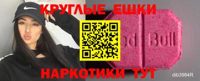 сатива Бузулук