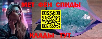 сатива Бузулук
