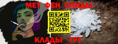 сатива Бузулук