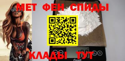 сатива Бузулук