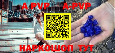 мяу мяу мука Будённовск