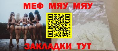 героин Бугуруслан